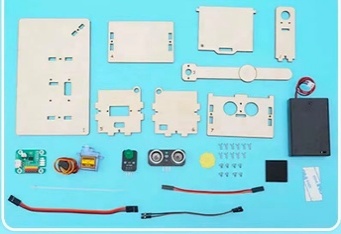 Intelligent Induction Gate
